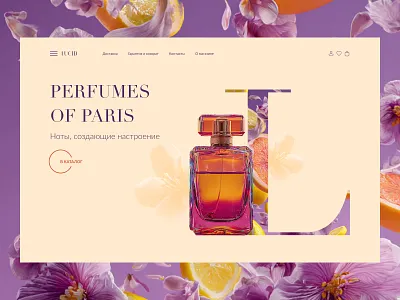 Main screen | Perfume main screen perfume ui ux web design