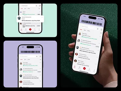 Nova Post App: Home Screen & Parcel Management app delivery app design design studio fintech ios landing page mobile mobile app ui ux