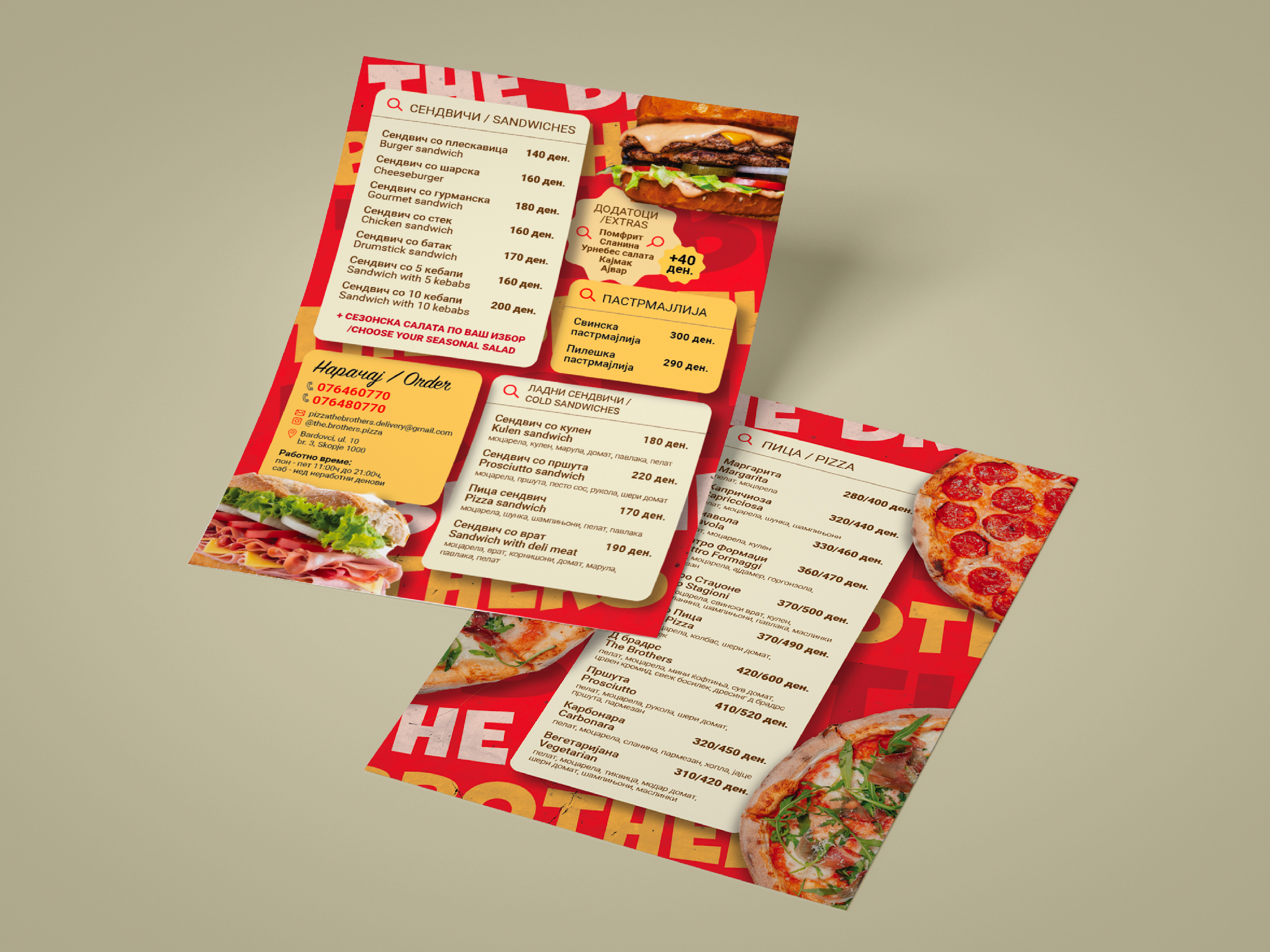 Fast Food Menu Design