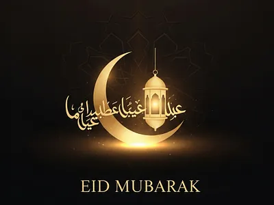 Luxury Eid Advance Wishes Banner with Crescent Moon arabic pattern celebration banner crescent moon dark background eid advance wishes eid greeting eid mubarak background eid template elegant islamic festive design greeting card islamic background islamic banner lantern light luxury design modern eid moon and star muslim festival premium banner ramadan kareem