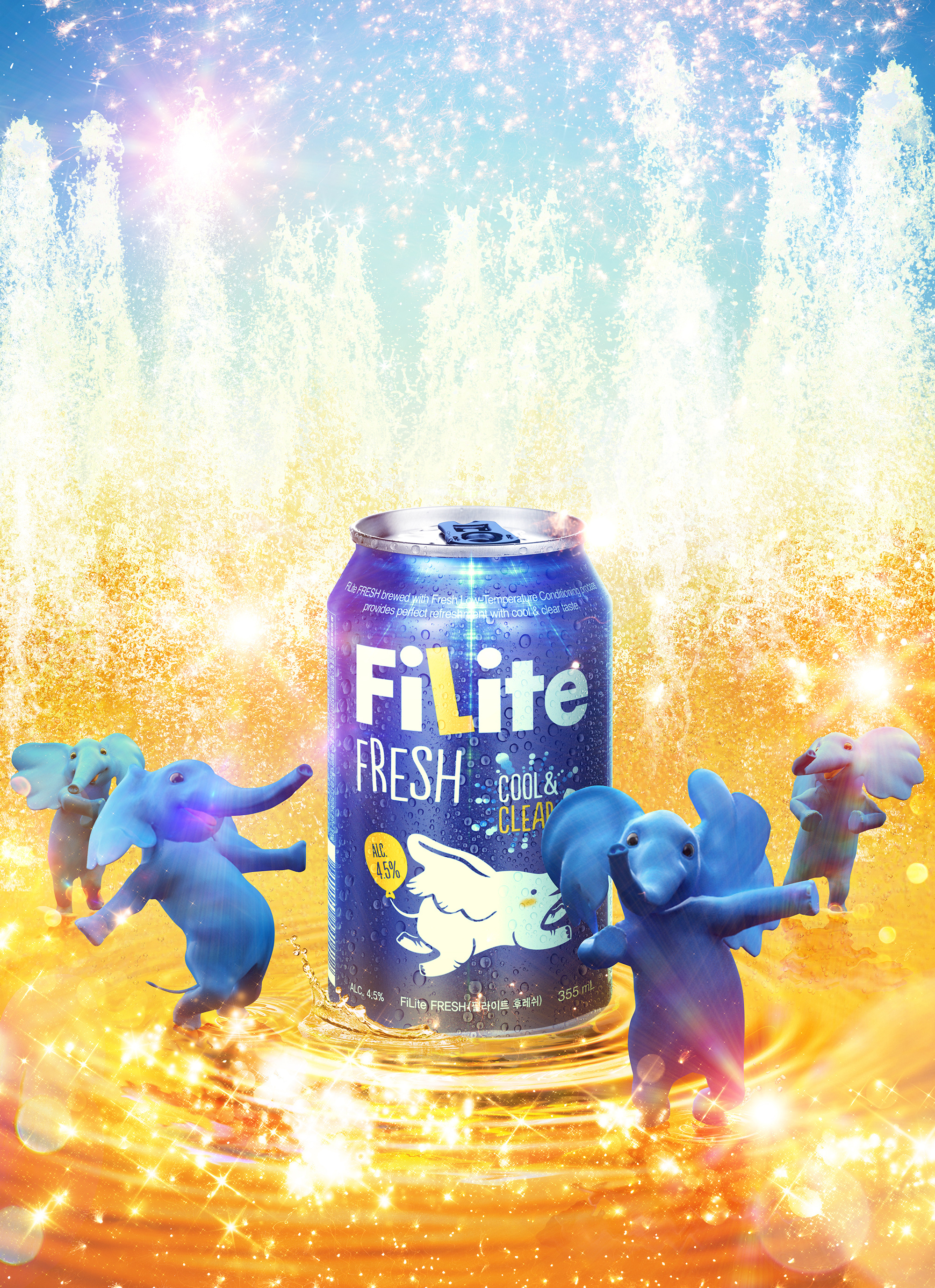 필라이트 2d 3d advertising cg cg7days filite pt제작 광고 맥주 물효과 월화수목금토일 코끼리