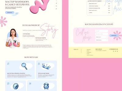 Landing page color landing page nail typography ui ux web design