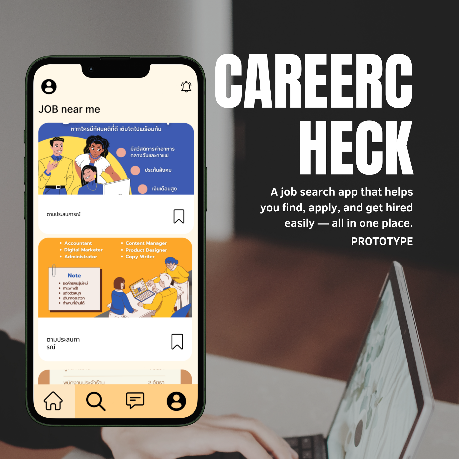 Career Check – Job Search Mobile App UI Design.