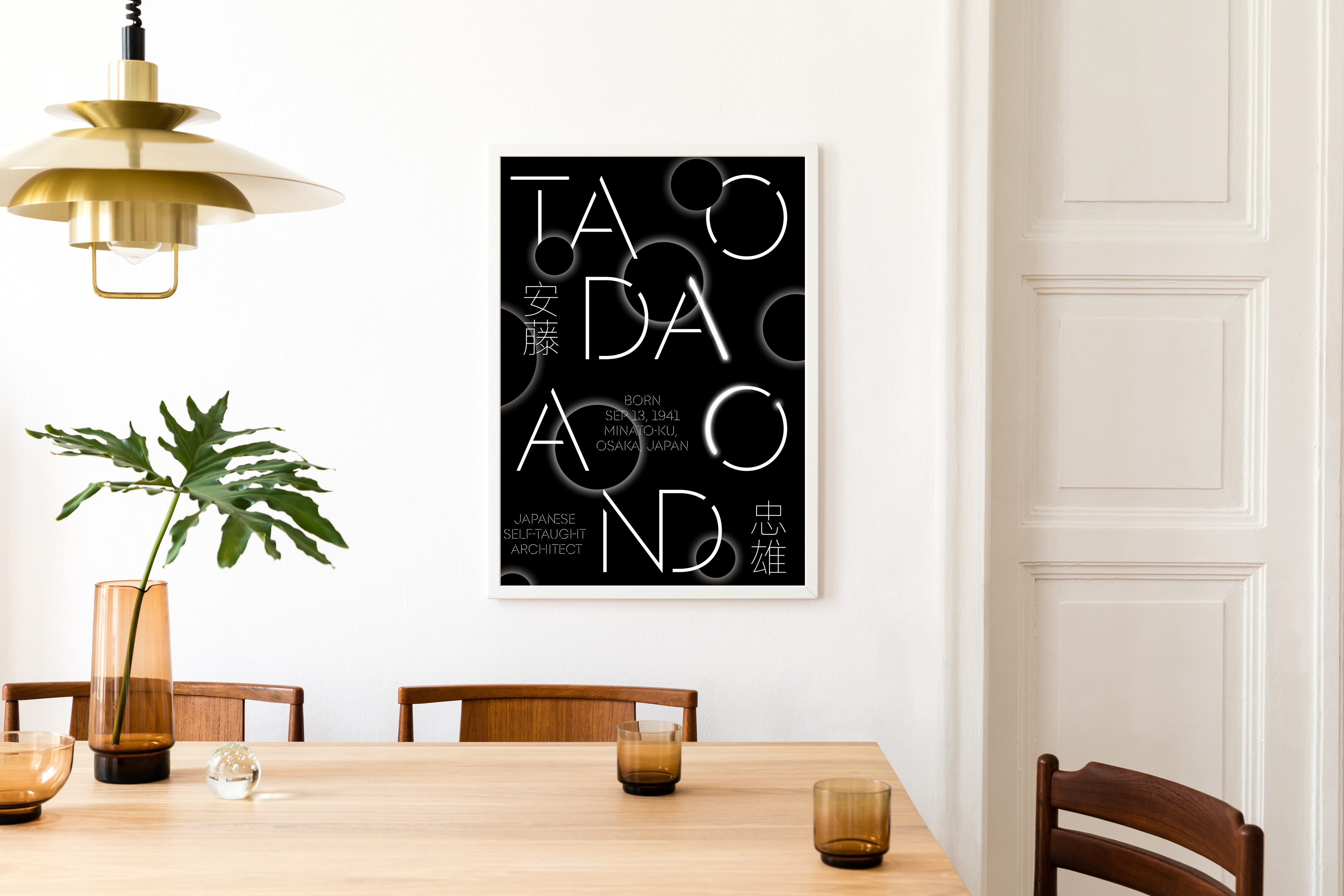 Tribute to Tadao Ando architect poster black and white design etsy poster font graphic design japanese poster light minimalist poster poster poster design shadow tadao ando typographic poster typography wall art