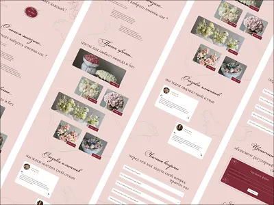Flower shop website branding concept design designer figma flowershop homepage illustration landing landingpage logo shop ui ux webdesign website