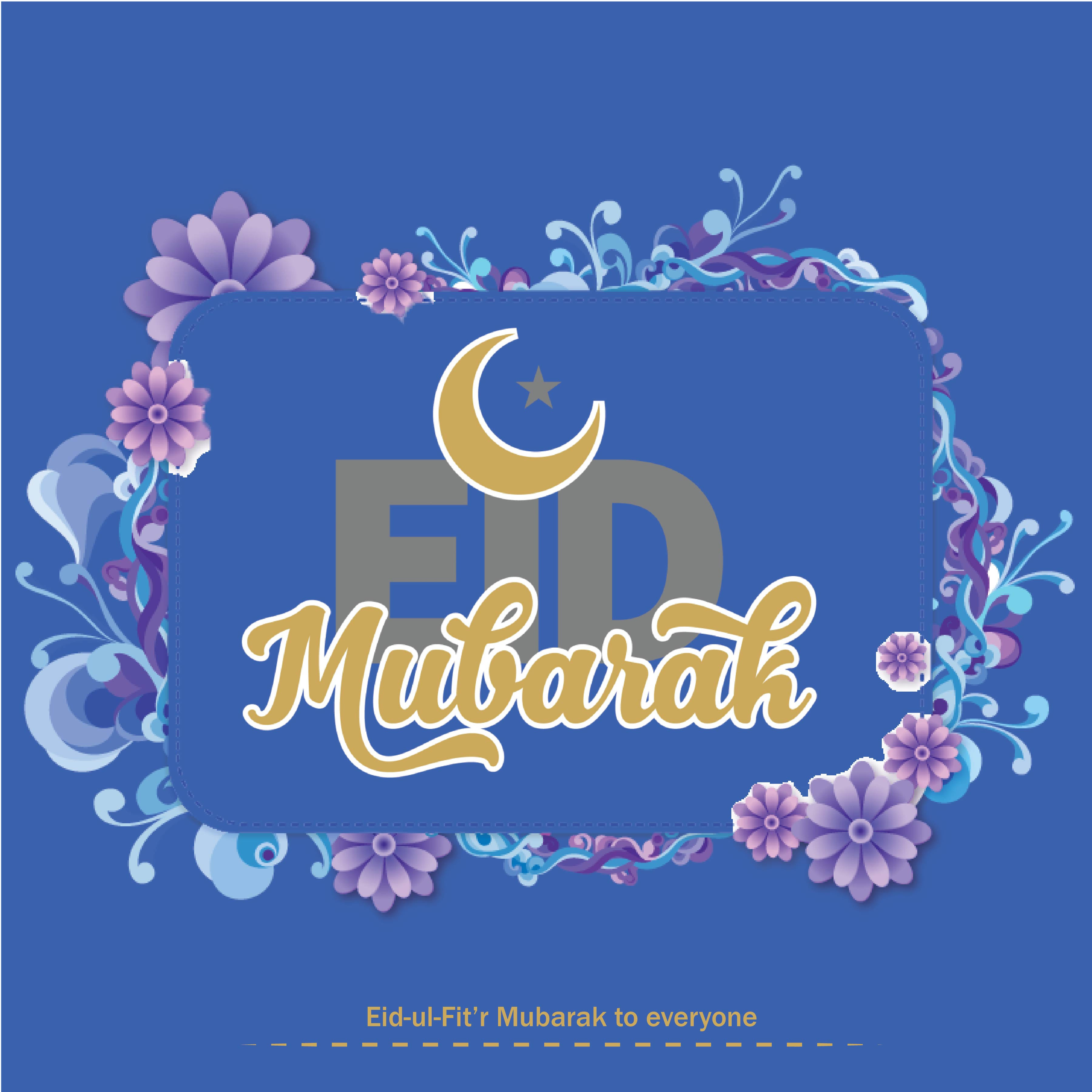 Eid Mubarak poster design branding company logo design graphic design illustration logo logo design logo designer ui vector