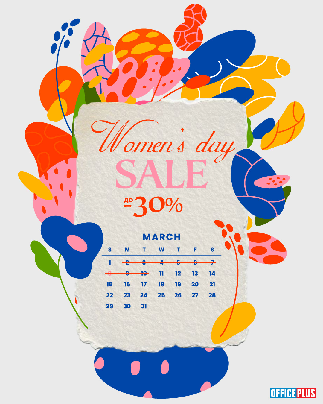Women's day sale social media post