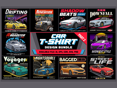 CARS T-SHIRT DESIGN BUNDLE part 2 car tshirt designs for sale