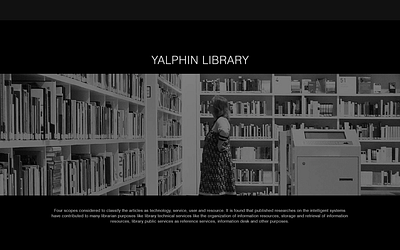 Brand Design for YALPHIN library brand design branding graphic design logo ui