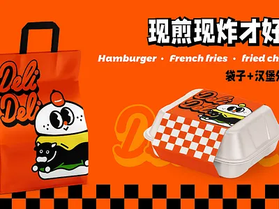 Brand design for fast food & bread company branding design logo nft ui