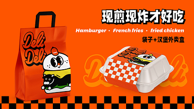 Brand design for fast food & bread company branding design logo nft ui