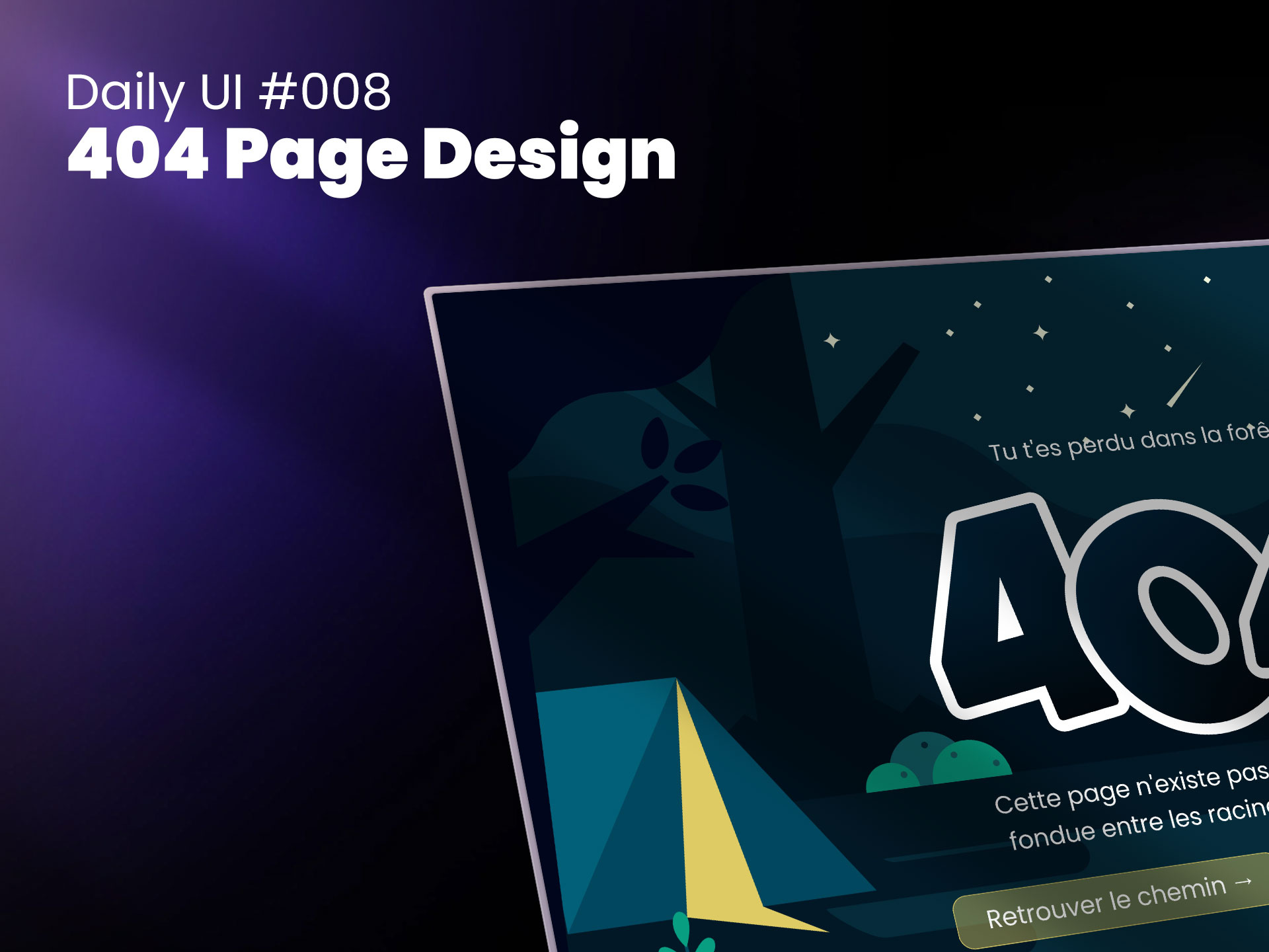Daily UI #008 — 404 Page Design 404 error 404 page brand identity creative design daily ui daily ui 008 empty state error page graphic design illustration ui design user experience vector illustration web design web layout website design