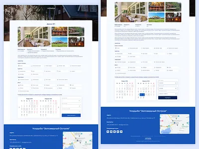 Vitaem booking module b2b b2c booking figma management platform product design saas startup