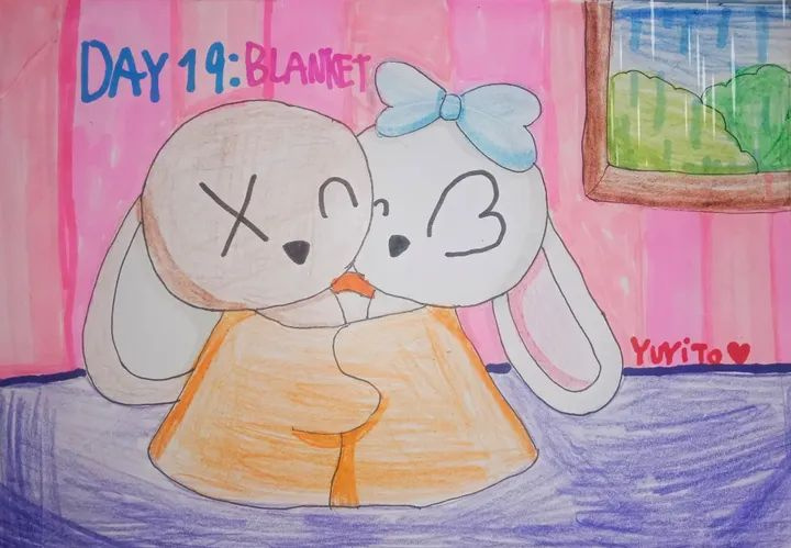 Marchrain day 19: blanket