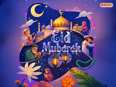 𝗘𝗶𝗱 𝗠𝘂𝗯𝗮𝗿𝗮𝗸 - Bringing smiles to every corner animation eid 2026 eid 2026 animation eid celebration eid festival celebrations eid festival events eid greeting eid mubarak eid mubarak illustration eid2026design graphic design illustration islamic festival motion graphics