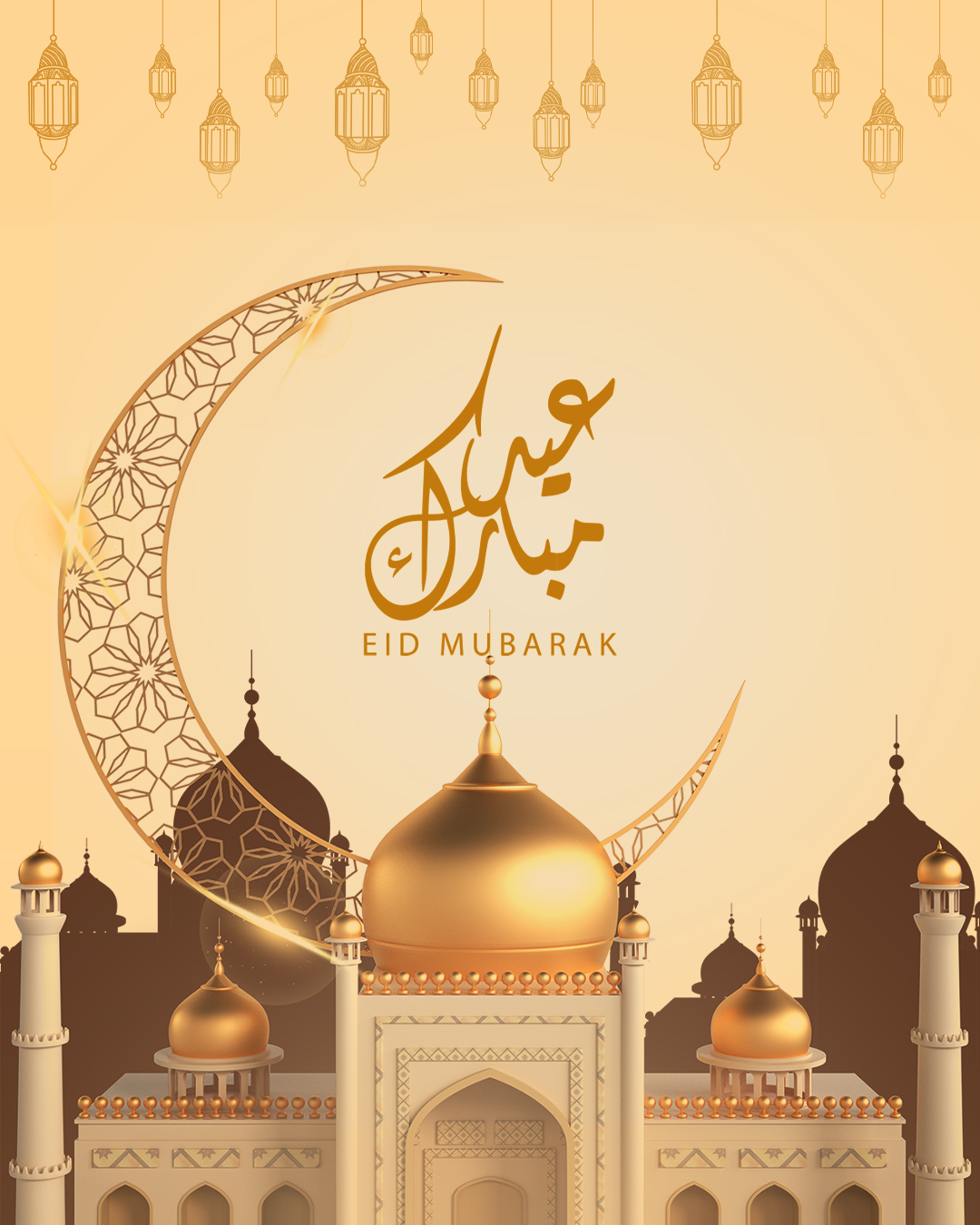 Eid day poster branding creative design design eid design eid poster graphic design illustration logo poster ui vector