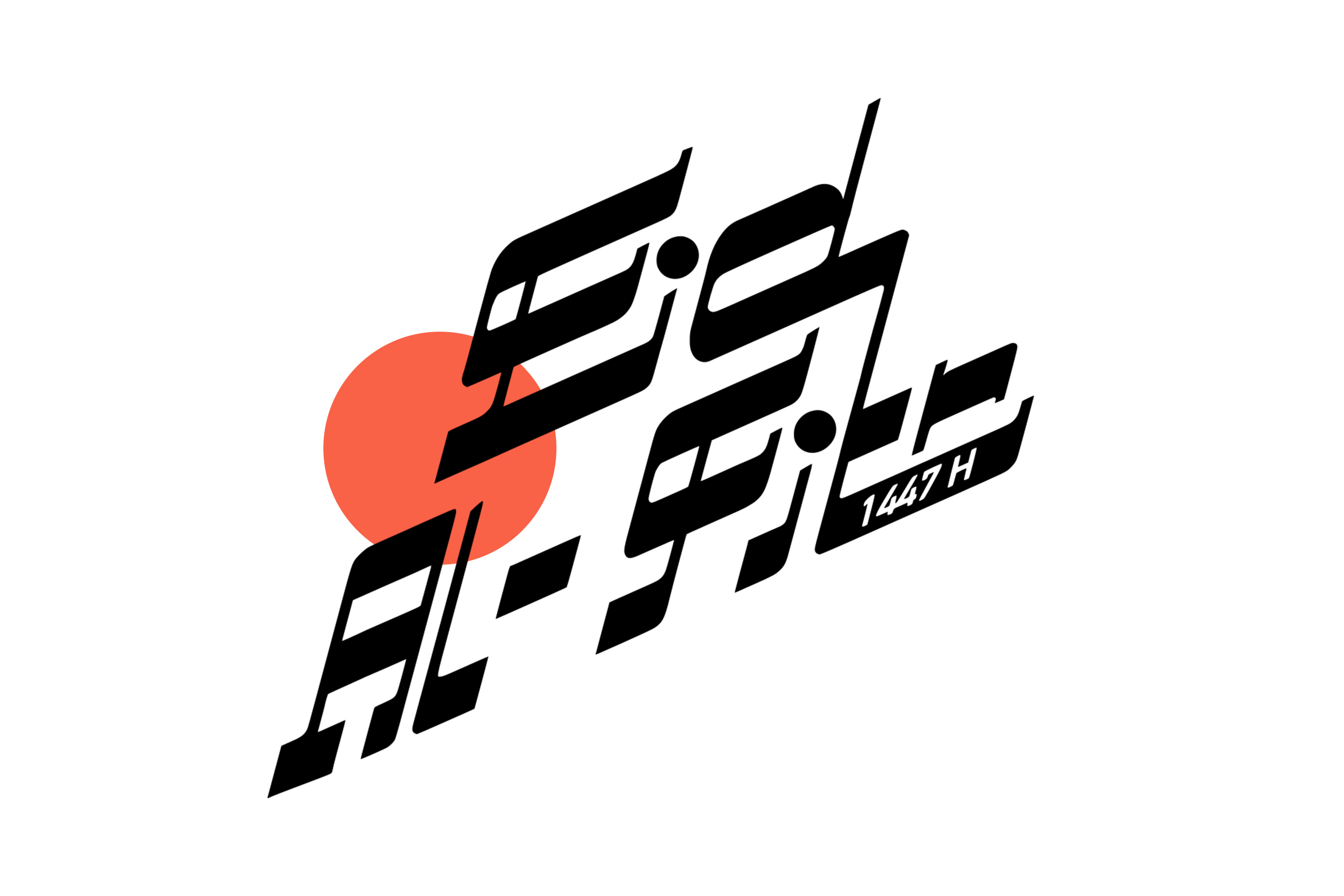 Futuristic Lettering Design for Eid Al-Fitr branding design font illustration lettering logo tshirt tshirt design typography ui
