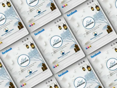 Eid Mubarak Social Media Post Design. 3d design 3d emoji clean layout digital design eid mubarak eid post design eid ul fitr facebook post design festival post graphic design islamic design minimal design modern banner reaction icons social media post