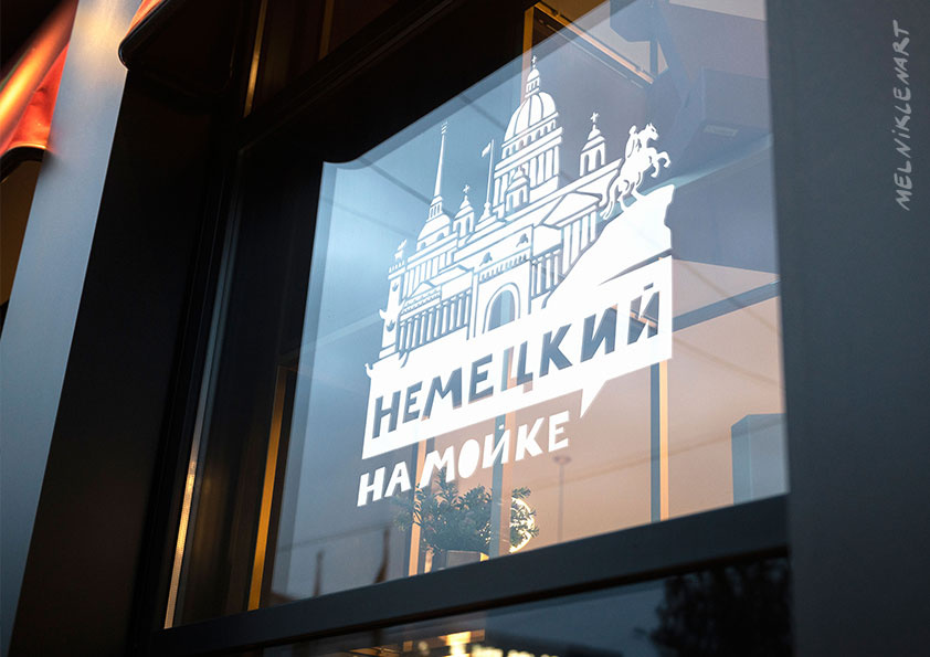 Logo & Illustrations for “German on Moika” Language School brandidentity brandillustration branding character characterillustration design education goetheinstitut graphic design illustration logo logodesign merchdesign