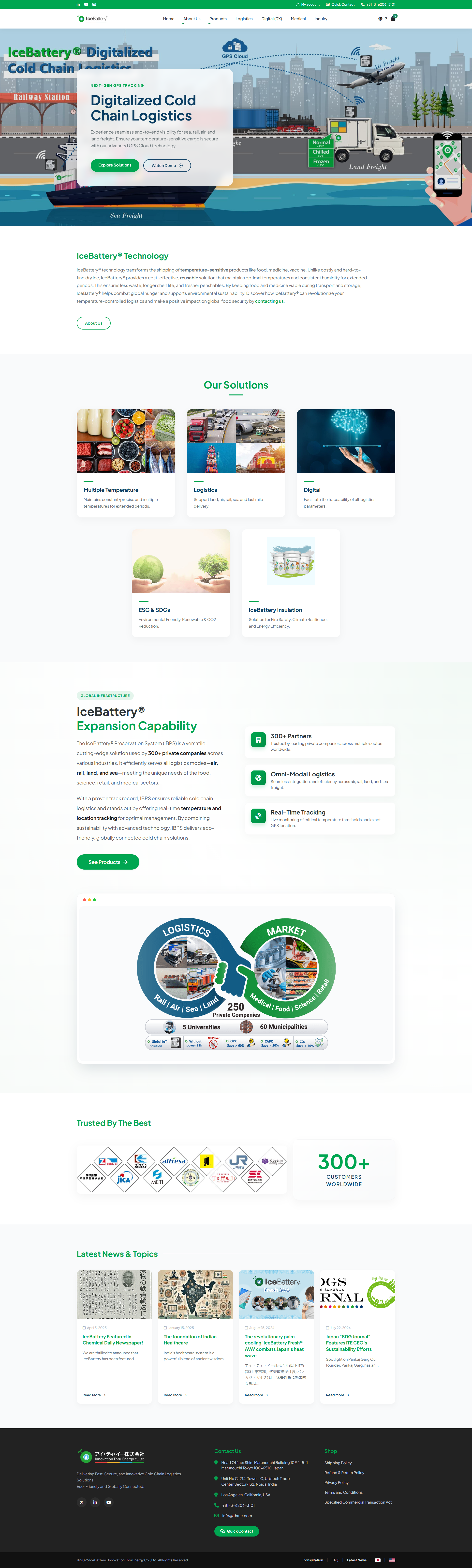 Ice Battery Project branding graphic design logo motion graphics ui