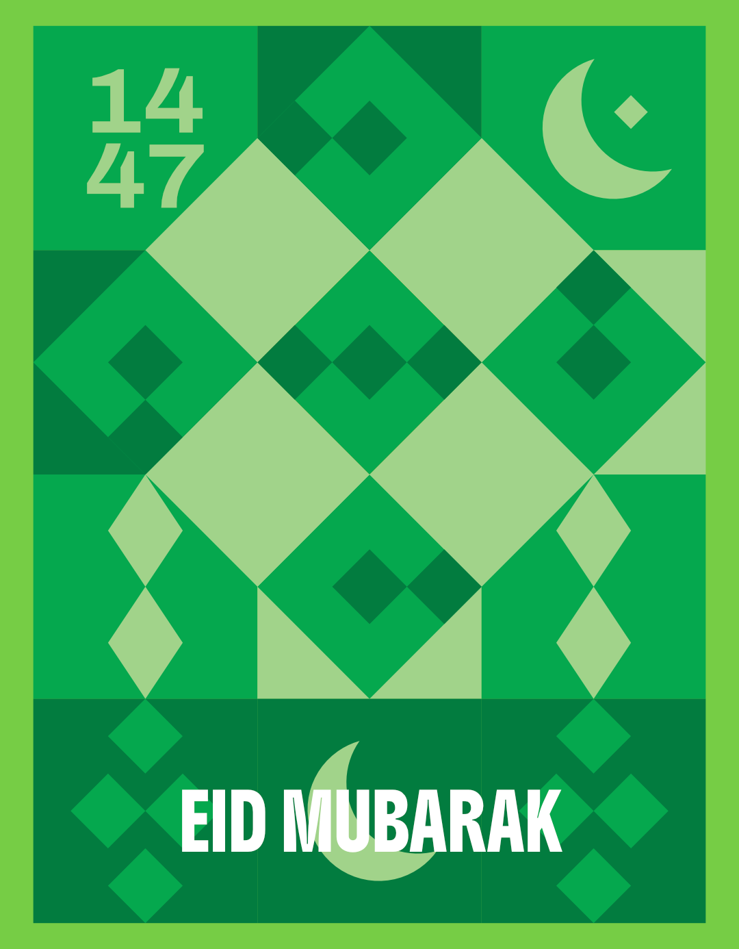 EID MUBARAK 1447 art islamic branding eid eid mubarak illustration islamic mozaic