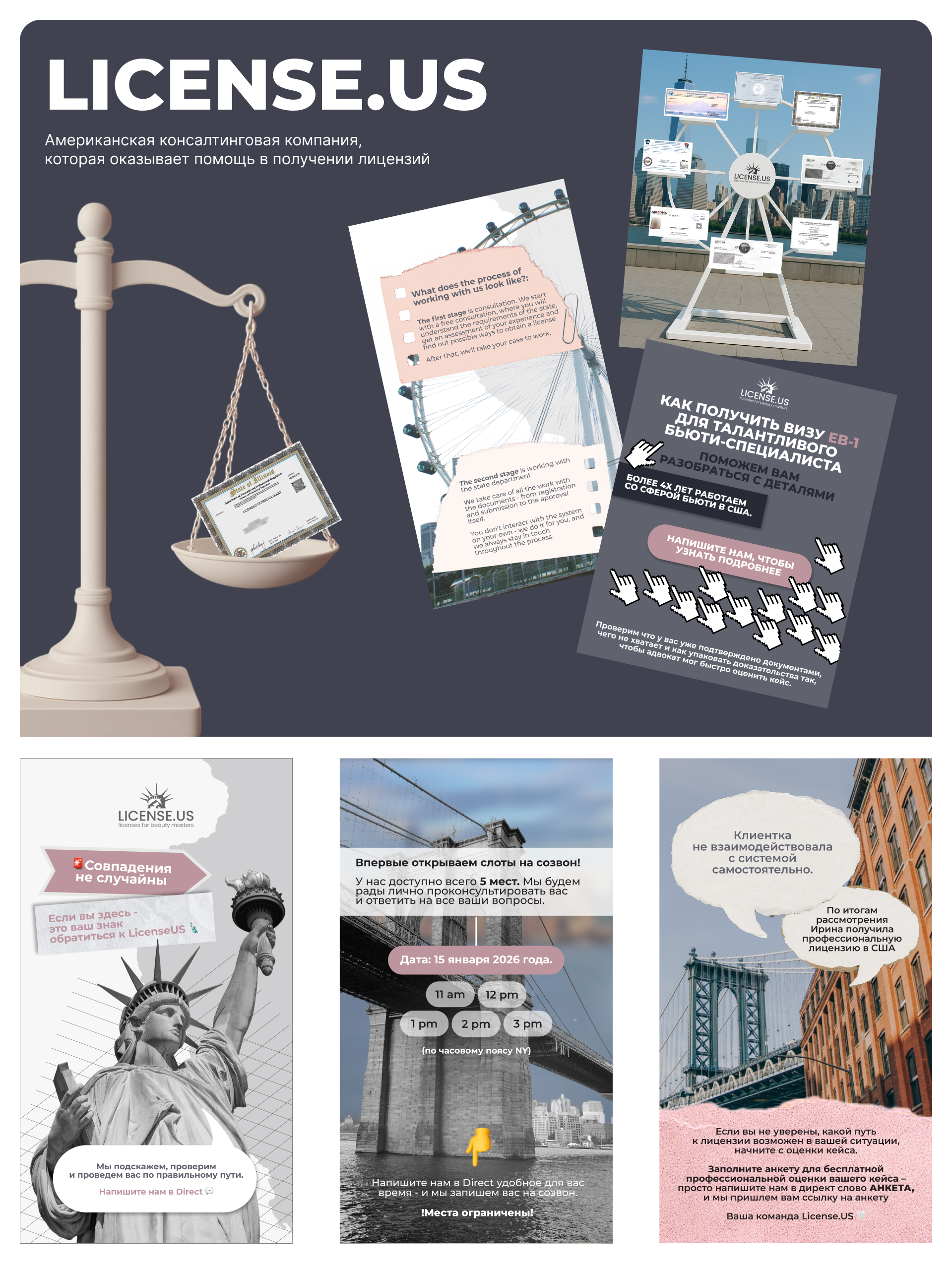 Social Media design brand design branding graphic design instagram deisgn reels social media design socialmedia