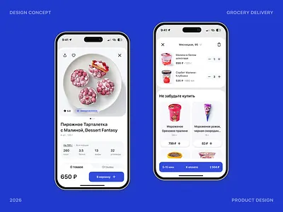The grocery delivery app 🛍 🛒 app design ui ux