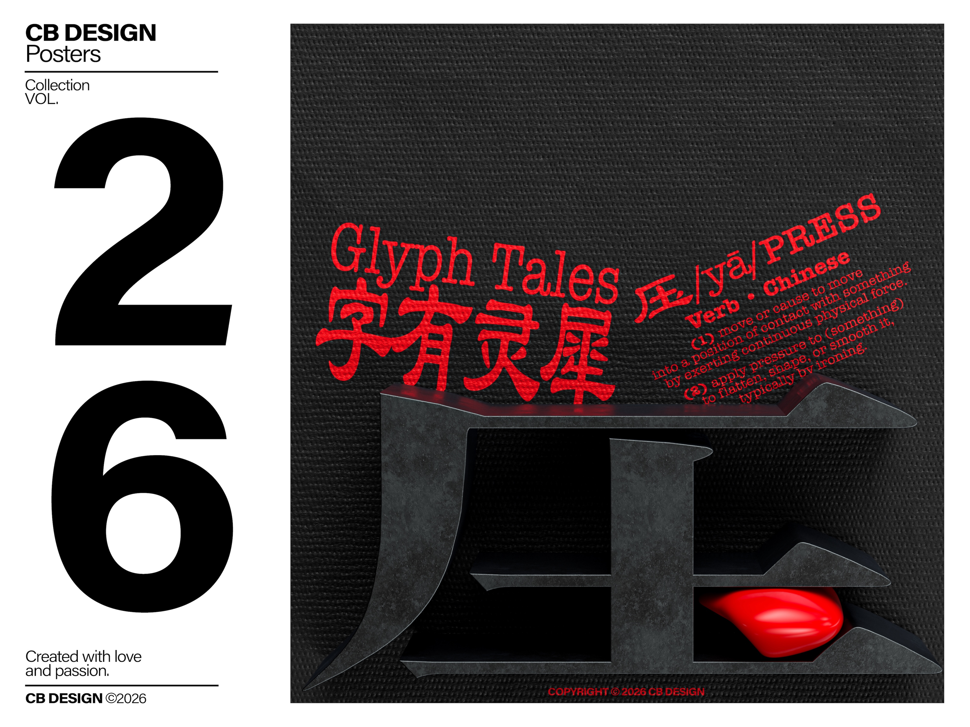 Poster Collection VOL.26