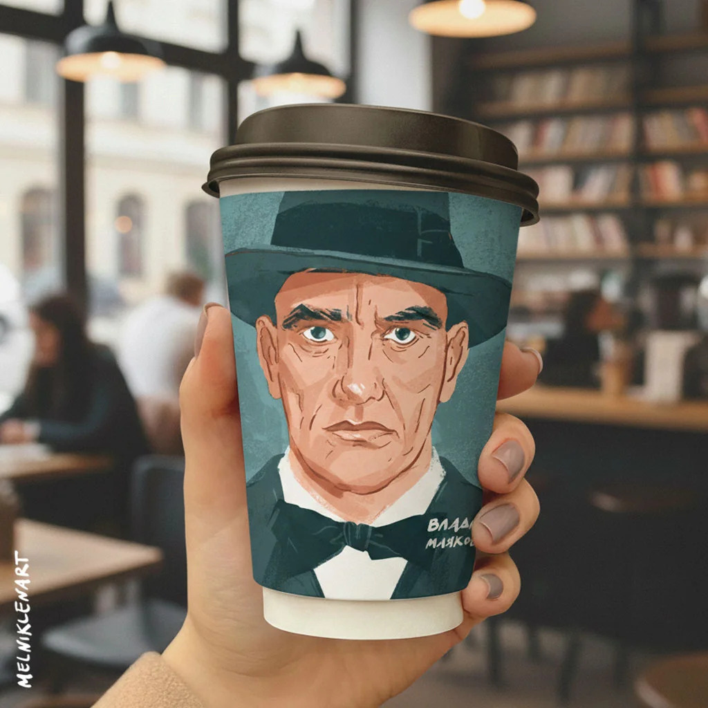 Portrait Series of Famous Writers, Artists and Scientists for “K