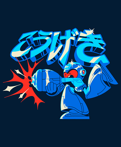 Mega man