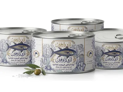 Tuna Fish Can Label Packaging Design aluminum branding business business identity can container cylinder fish label design marketing pack packaging sardine seafood tin tinned tuna
