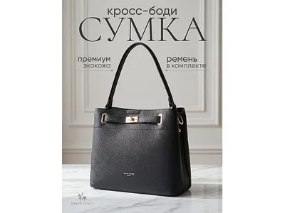 Карточка товара design e commerce graphic design карточка товара маркетплейсы