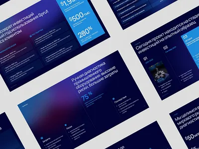 Sprut Robotics — AI Robotics Pitch Deck ai branding darkui datavisualization designstudio graphicdesign investor pitchdeck presentationdesign robotics slides techdesign typography uidesign visualdesign