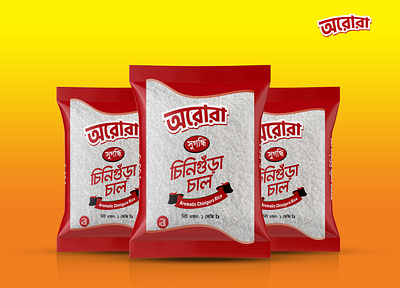 Aromatic Rice Packet Design aromatic rice packet design packaging design pouch design print design