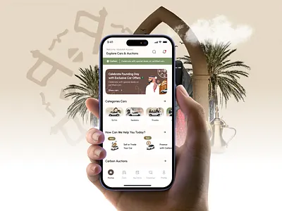 Saudi Founding Day Theme 🇸🇦 ui
