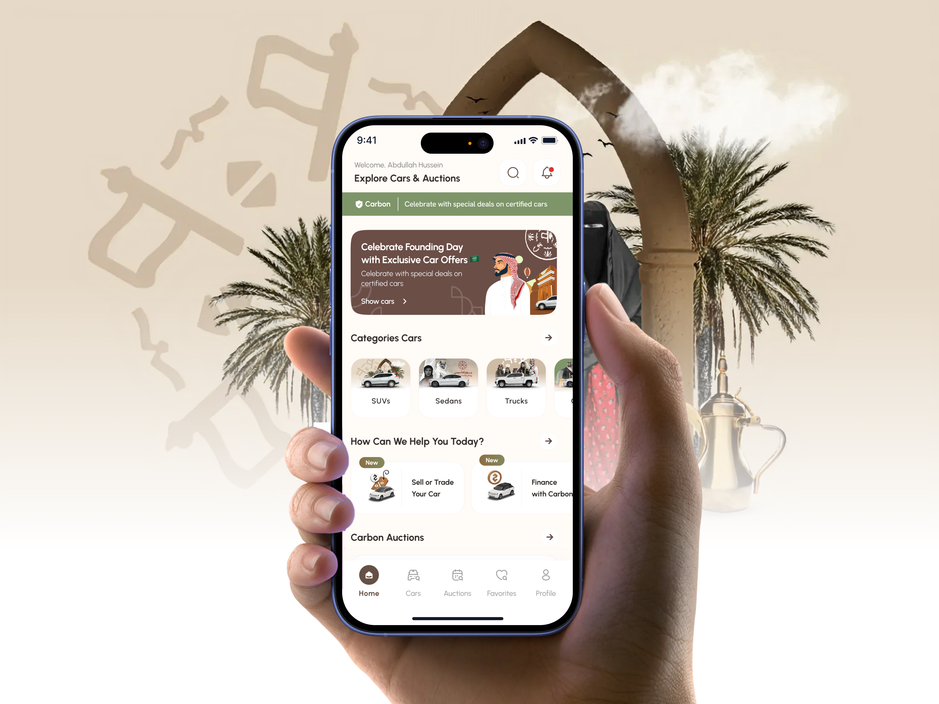 Saudi Founding Day Theme 🇸🇦