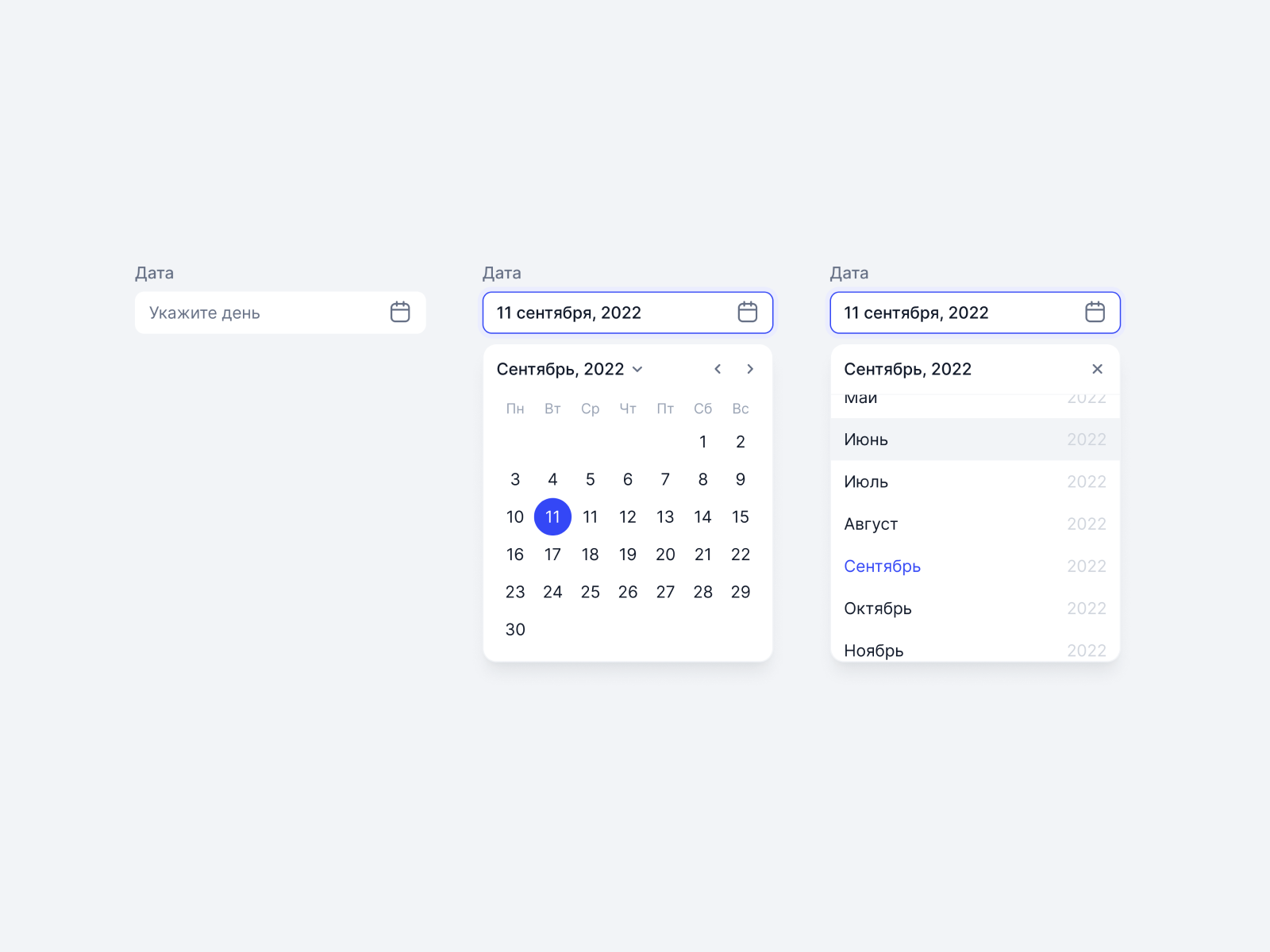 Datepicker: Default by aidarmagic on Dribbble