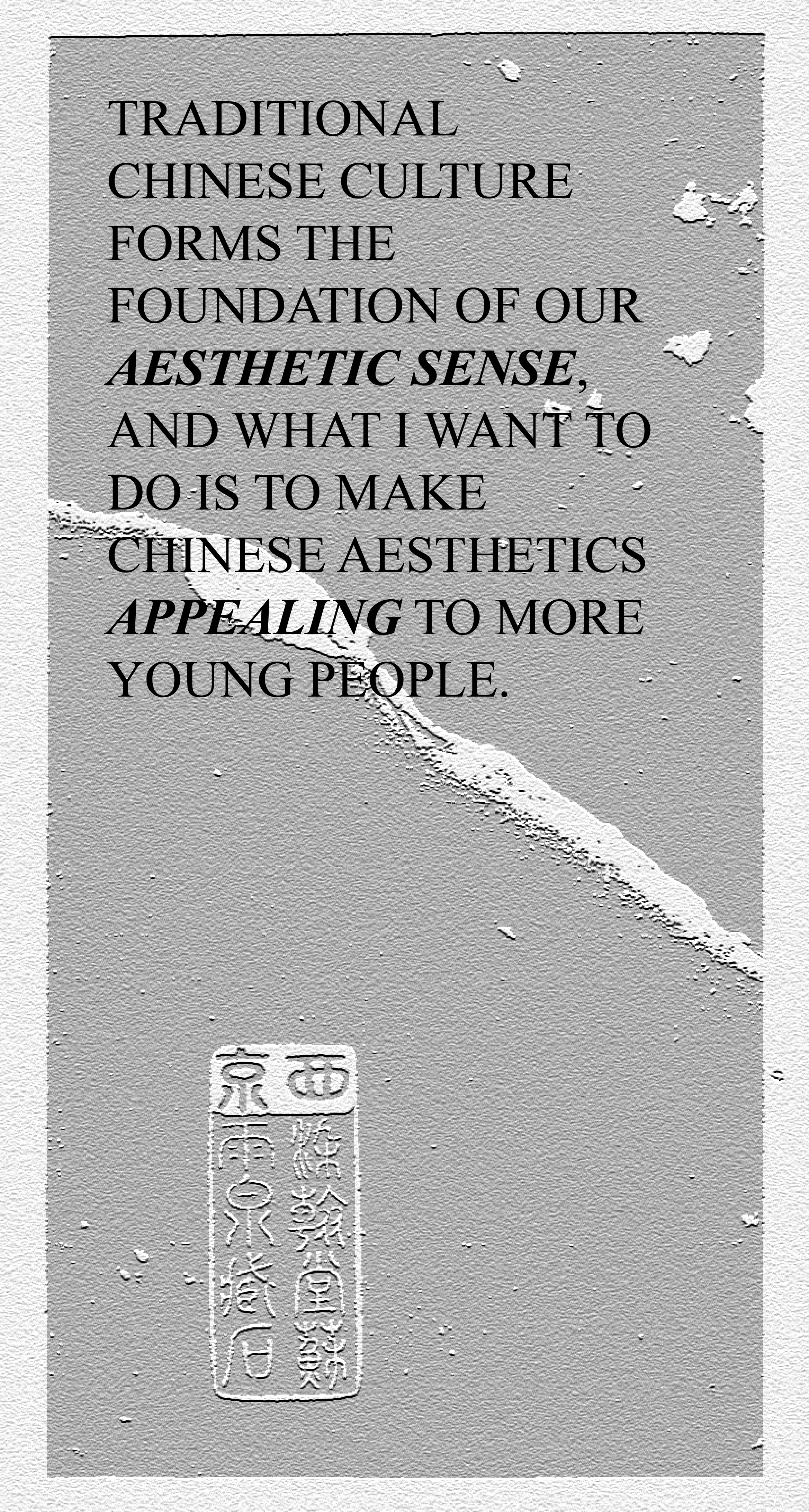 a note