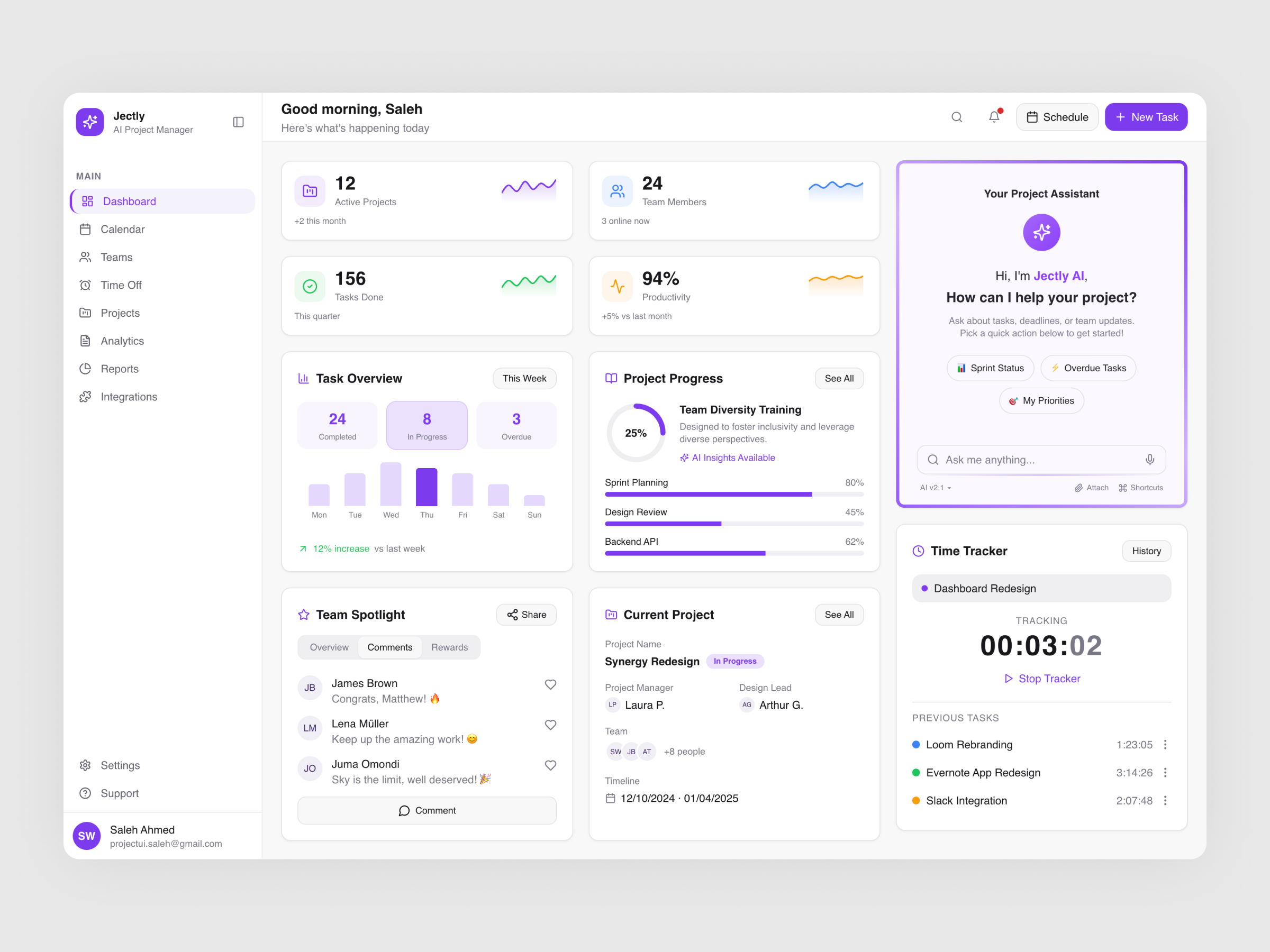 AI Project Management Dashboard Design ai aiproduct analytics crm dashboard figma minimalui moderndesign productdesign projectmanagement saas uidesign uiux uxdesign visual design web ui webapp webdesign workflow