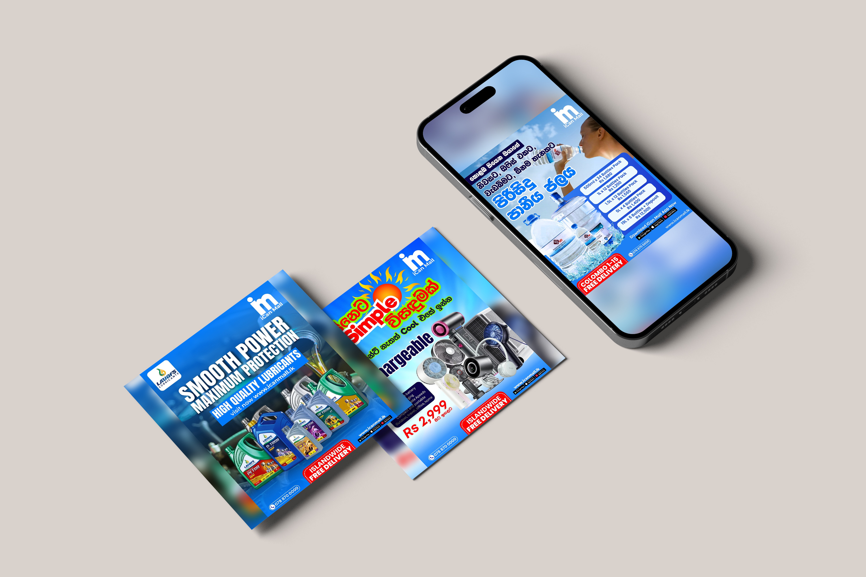 Social Media Post Collection