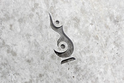 KMC SCULPTURE WORKS — Logo Design