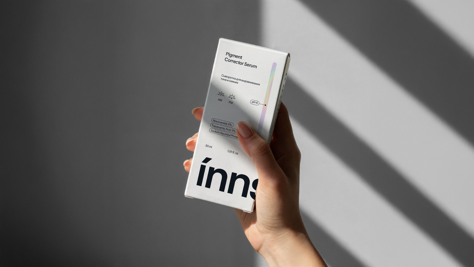 Example of Logo, Visual Identity And Packaging