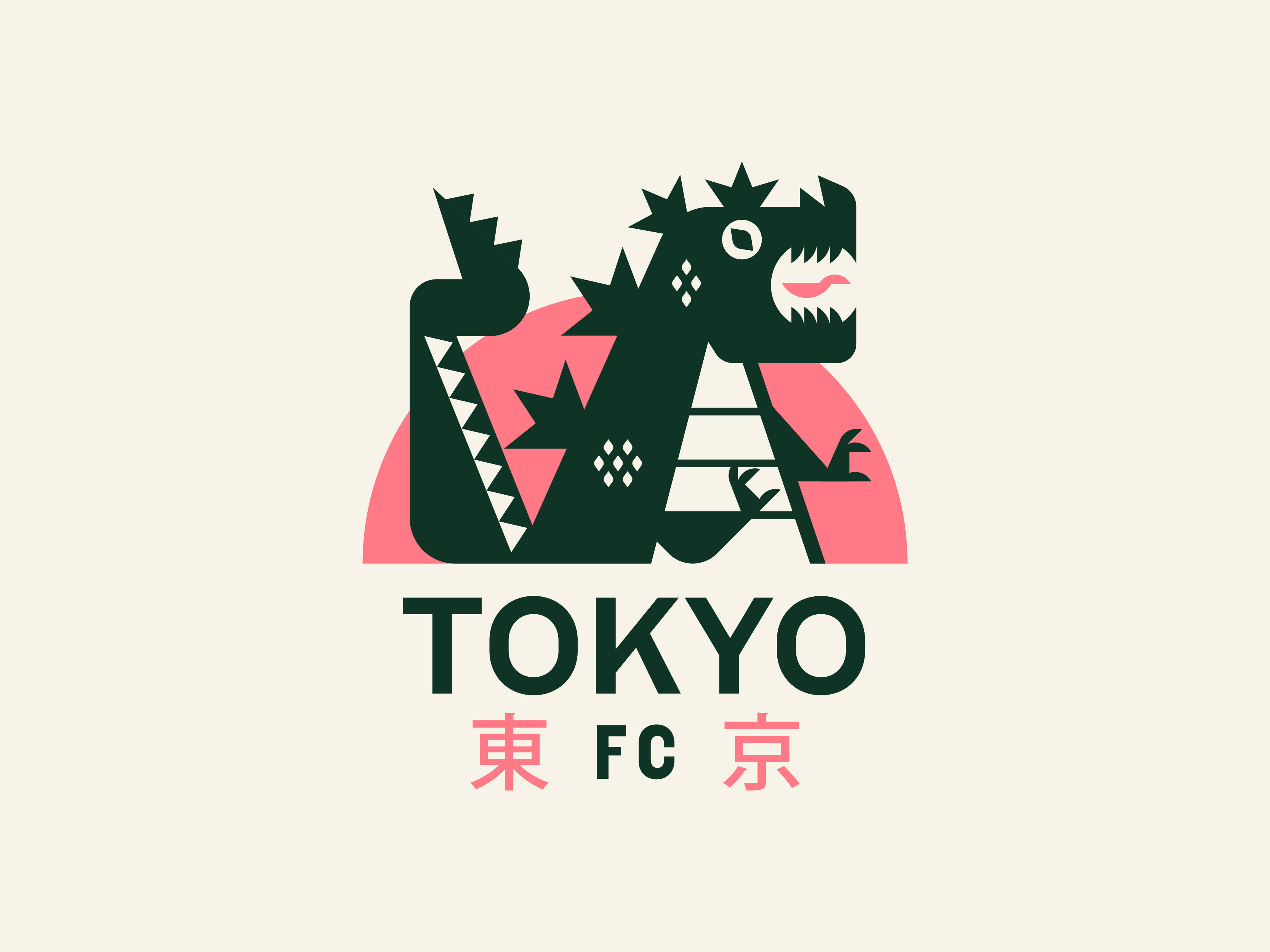 Example of Custom Logo Design