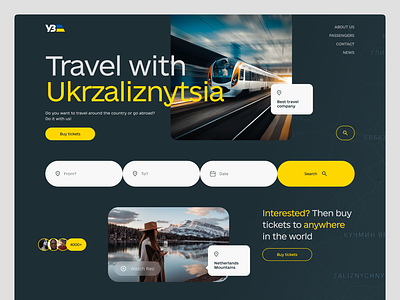 Website Redesign - Укрозалізниця (Concept) branding concept design design graphic design minimal modern web redesign typography ui ui design ukraine ux ux design uxui design web website website 2023 website design укр веб україна