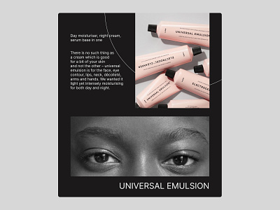 Poster | Cosmetics branding concept cosmetics design graphic design poster ui ux web webdesign