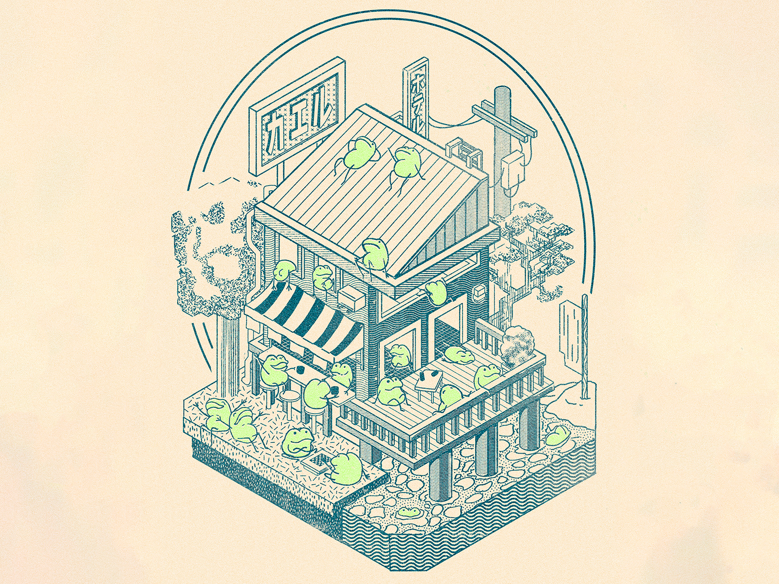 The Frog Hotel branding cute frog fun hotel illustration merch noise relax retro screenprint texture tshirt vintage