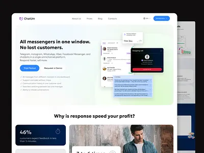Chatum Landing Page - SaaS B2B Omnichannel Platform b2b landing landing page saas uxui webdesign