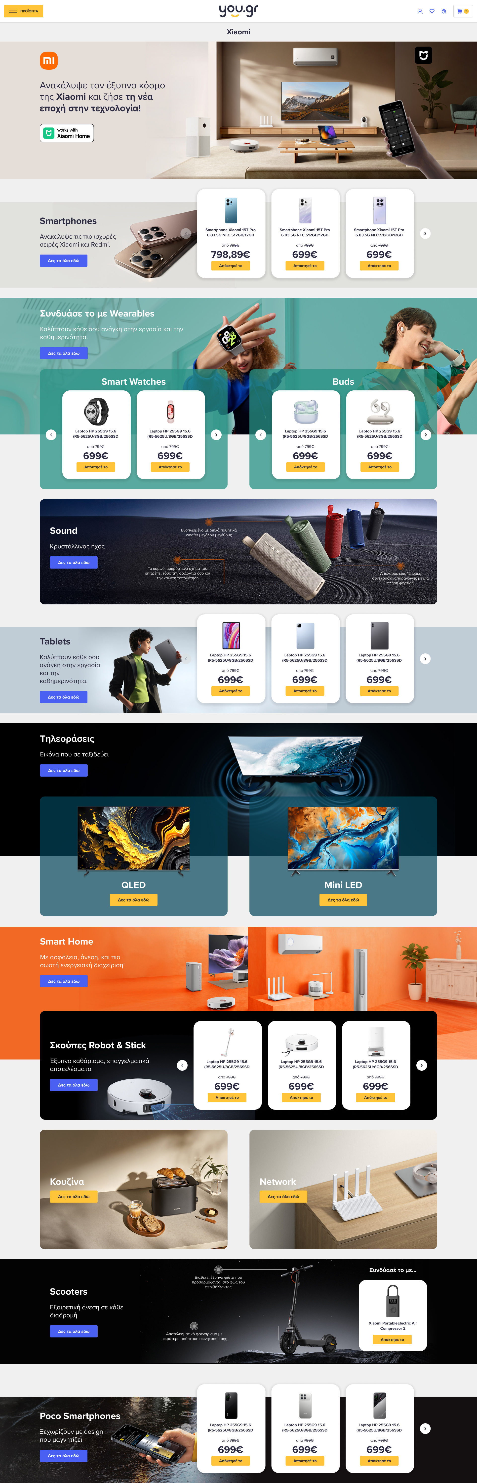 Xiaomi ecosystem air condition branding buds carousel kitchen owl carousel redmi retail robot vacum router scooter smartphones smartwatch sound tvs ui ux xiaomi