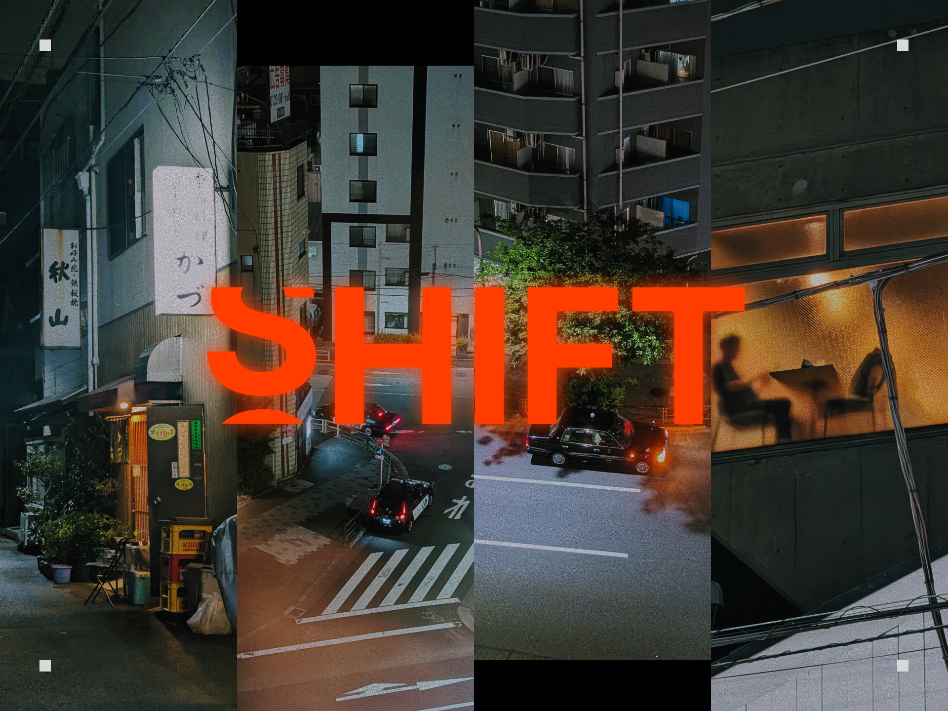 Shift branding - Film production branding camera cinema film production japan logo shift tech video