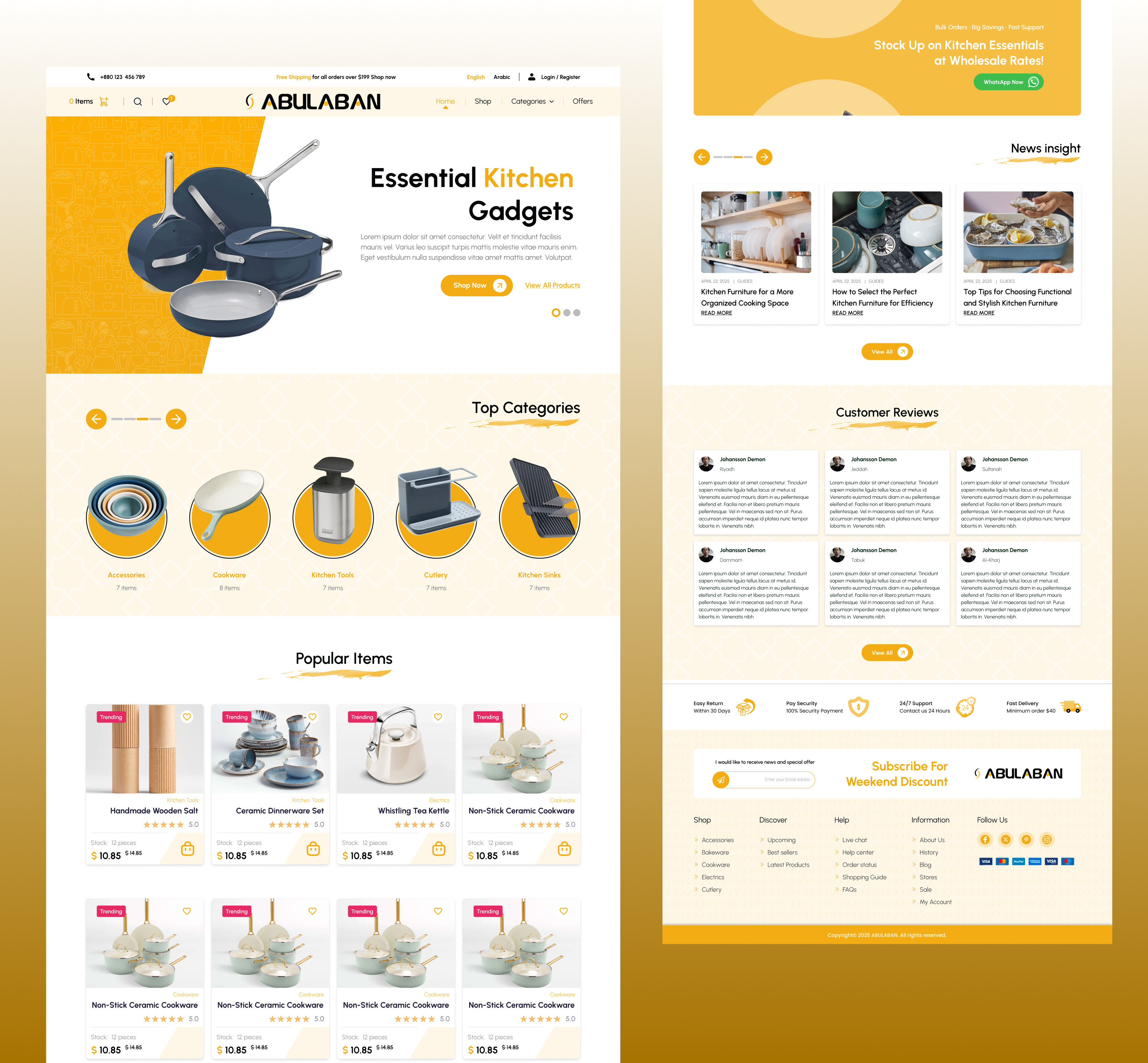 Example of Ecommerce Web Design